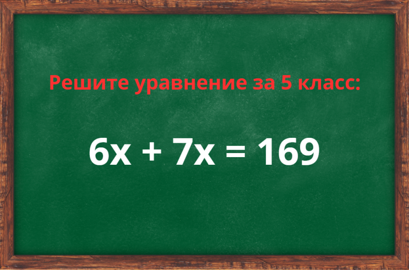 Тематическое фото ИА EAOMedia