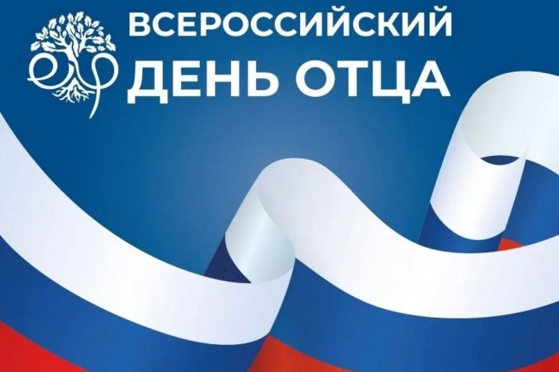 Баннер Пресс-служба отделения партии "ЕДИНАЯ РОССИЯ" по Камчатскому краю