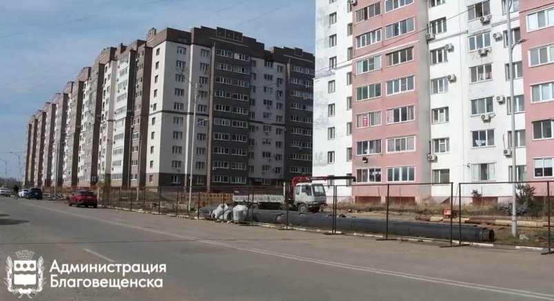 Дома в 800-м квартале замерзают в разгар осени администрация Благовещенска
