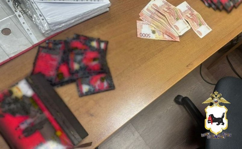 Иностранца задержали за попытку дать взятку сотруднице полиции в Ангарске Пресс-служба ГУ МВД России по региону