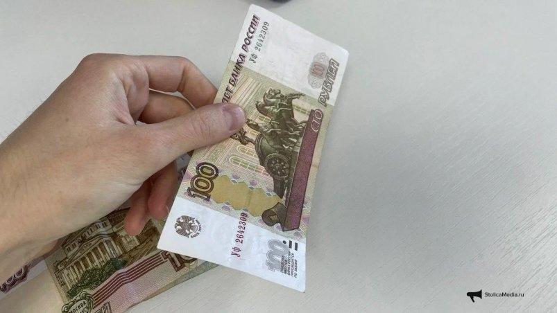 Тематическое фото ИА StolicaMedia