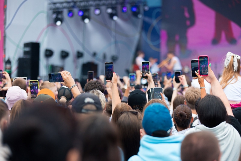 Концерт, люди, толпа Илья Аверьянов, ИА PrimaMedia