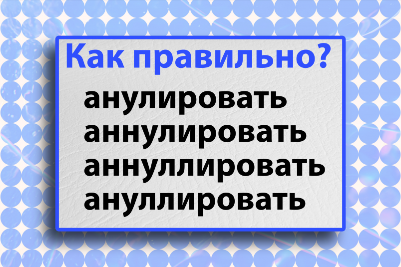 Тематическое фото Авторское