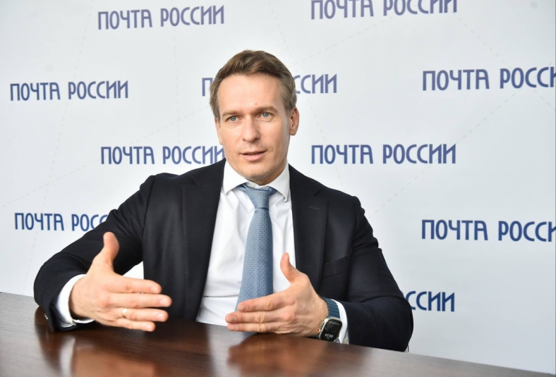 Губернатор Камчатского края определил с главой "АО "Почта России" дальнейший план модернизации почтовых отделений региона Официальный сайт Камчатского края