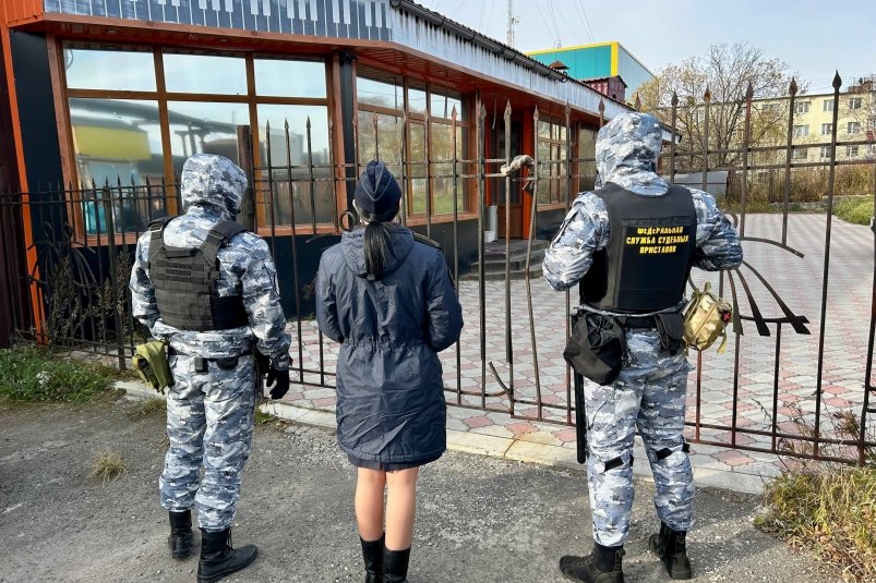 Приставы арестовали помещение кафе УФССП России по Камчатскому краю и Чукотскому АО