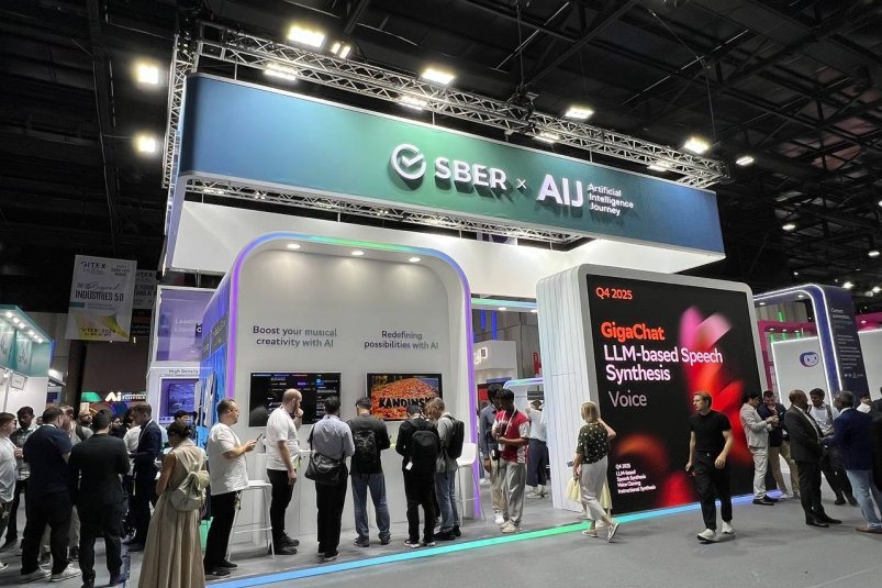 Сбер в компании мировых технологических лидеров принял участие в GITEX GLOBAL 2025 Пресс-служба Байкальского Сбербанка