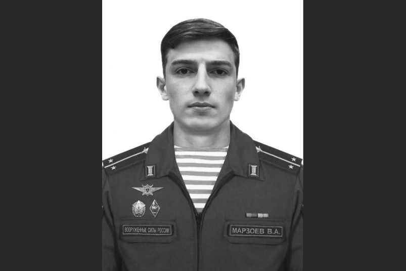 Гвардии лейтенант Василий Марзоев Телеграм-канал (18+) Сергея Меняйло