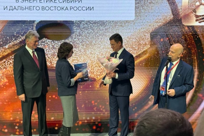 Энергия пера нашла героя СГК sibgenco.online