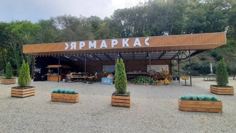 Оборот предприятий потребительской сферы Кубани вырос на 10% Пресс-служба администрации Краснодарского края
