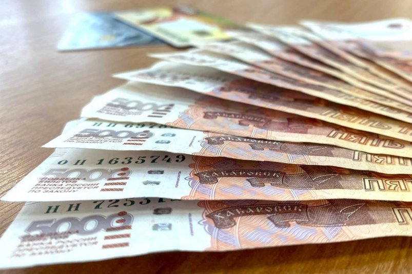 Тематическое фото Валерия Панфилова, ИА PrimaMedia