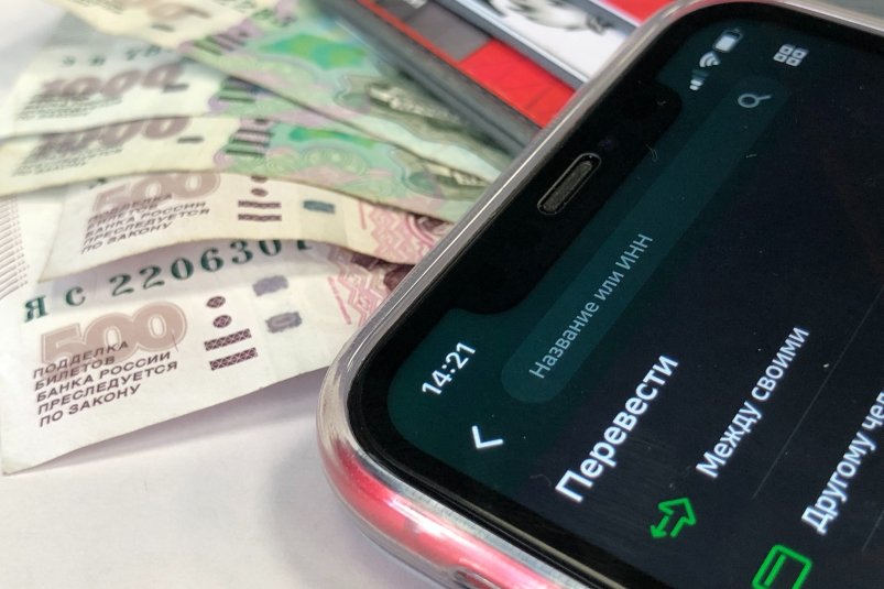 Тематическое фото Валерия Панфилова, ИА PrimaMedia
