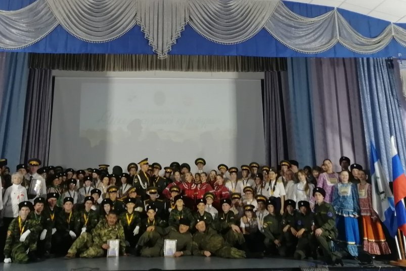 фестиваль правительство Иркутской области