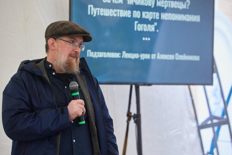 Алексей Олейников ИА PrimaMedia