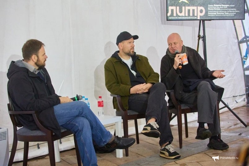 Дискуссия "Наше всё, везде и сразу. Где проходят границы классики" Дмитрий Осипчук, ИА PrimaMedia