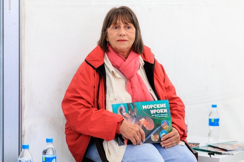 Елена Старостина ИА PrimaMedia