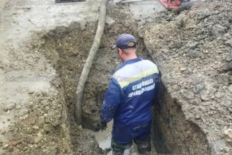 Водоснабжение восстановили в Левокумке после жалобы в Следком Ставрополья СУ СКР по Ставрополью