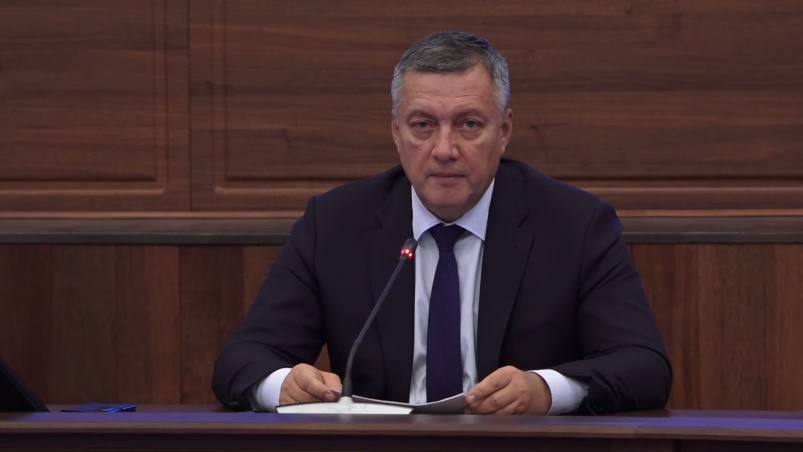 Игорь Кобзев: формирование состава правительства Иркутской области в основном завершено Телеграм-канал (18+) губернатора Иркутской области Игоря Кобзева
