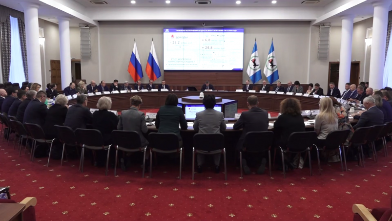 Игорь Кобзев представил нового министра финансов Иркутской области Телеграм-канал (18+) губернатора Иркутской области Игоря Кобзева