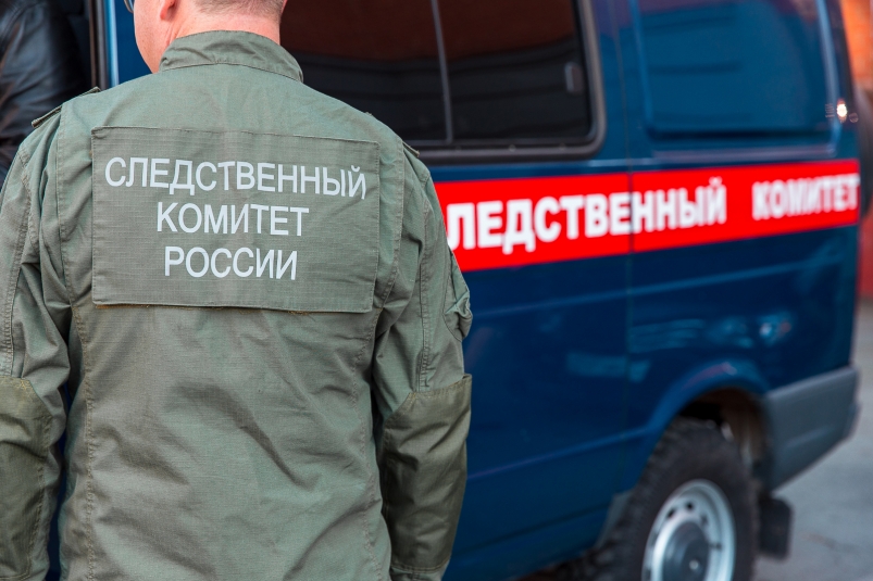 Следственный комитет, ск, следком, следователь, следователи Илья Аверьянов, ИА PrimaMedia