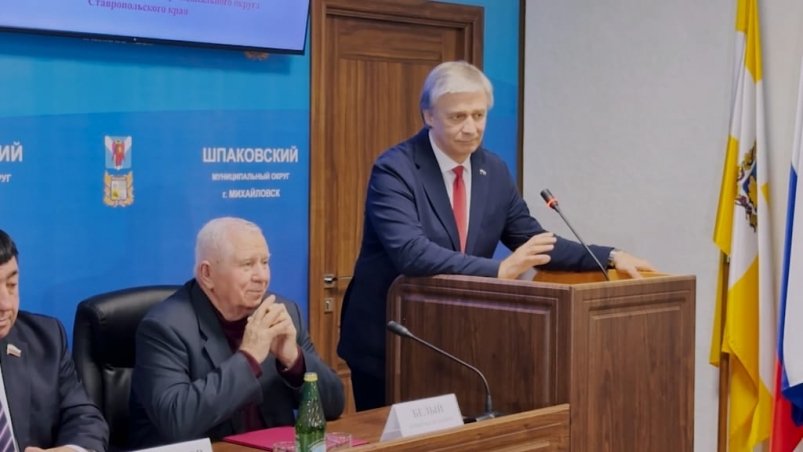 Игоря Серова вновь избрали главой Шпаковского округа Ставрополья Пресс-служба Думы Шпаковского округа Ставрополья