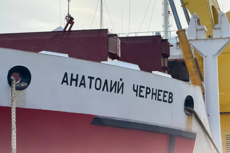 Запас продуктов первой необходимости на зиму отправлен в Палану и Тигильский округ на судне "Анатолий Чернеев" по поручению губернатора Владимира Солодова Официальный сайт Камчатского края