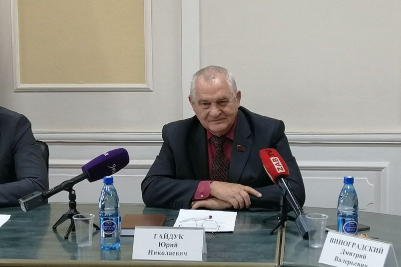 Юрий Гайдук Анета Абрамченко, ИА ChitaMedia