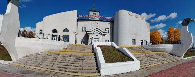 Необычный инцидент произошел на станции Ерофей Павлович пресс-служба Забайкальского ЛУ МВД России на транспорте