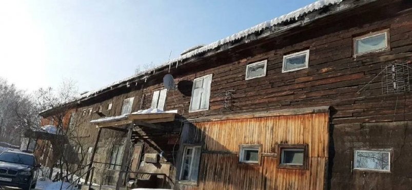 Барак на улице Дивизионной в Чите Юрия Григорьева