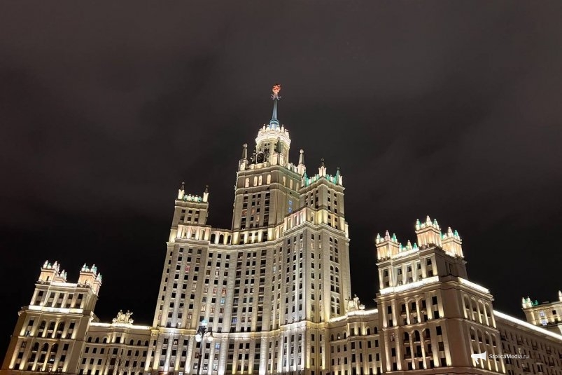 Москва ИА StolicaMedia