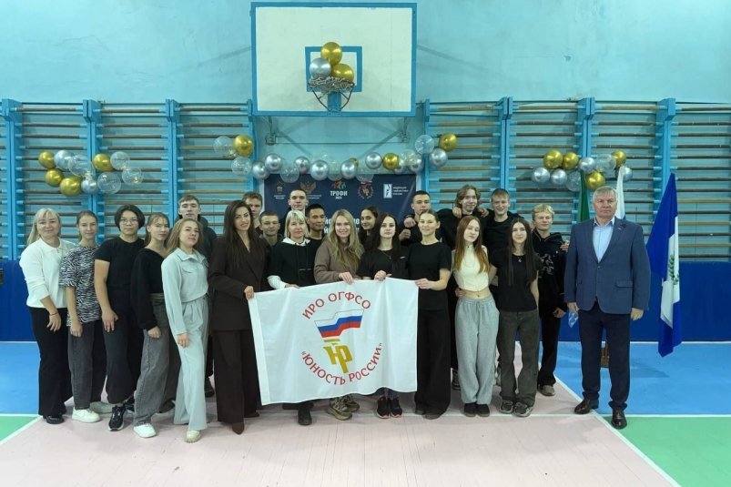 В Ангарске состоялся финал регионального этапа Всероссийского спортфестиваля Пресс-служба министерства спорта Иркутской области