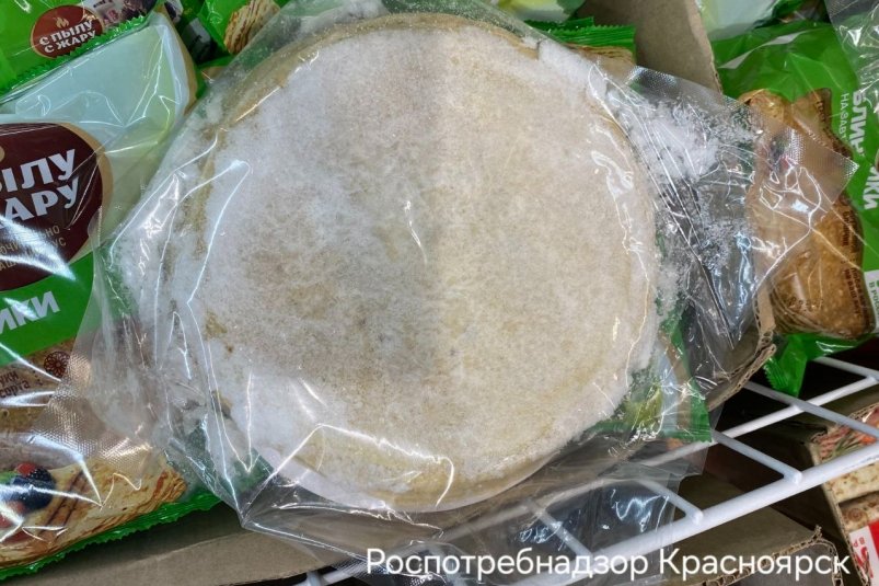 . пресс-служба управления Роспотребнадзора по Красноярскому краю