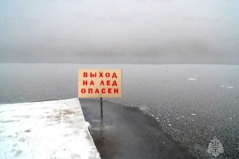 Водоем ГУ МЧС России по региону