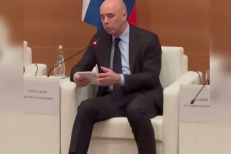 Антон Силуанов из тг-канала Левченко (18+)