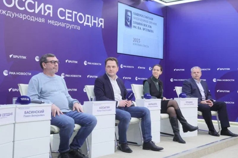 Фото с места событий Правительство Камчатского края
