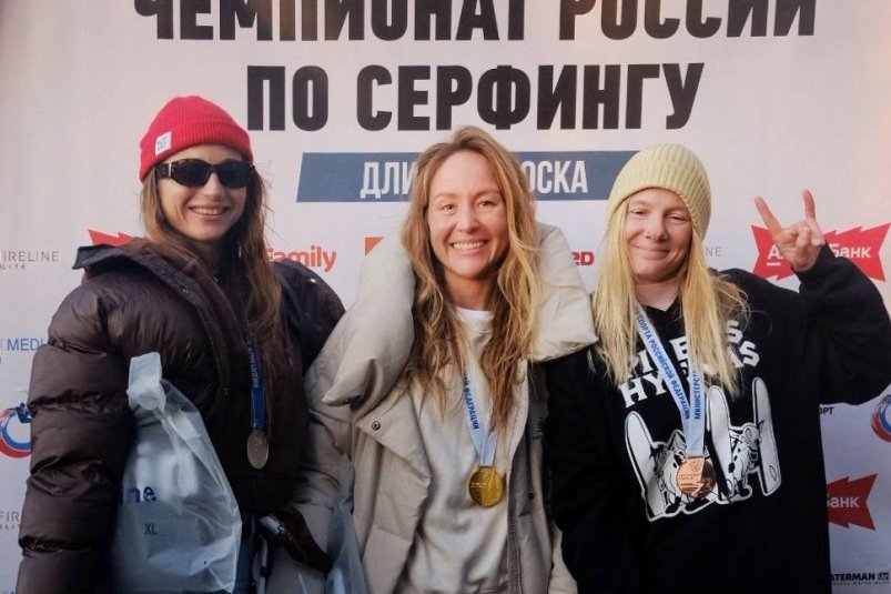 Анна Вяткина (слева) пресс-служба министерства спорта Сахалинской области