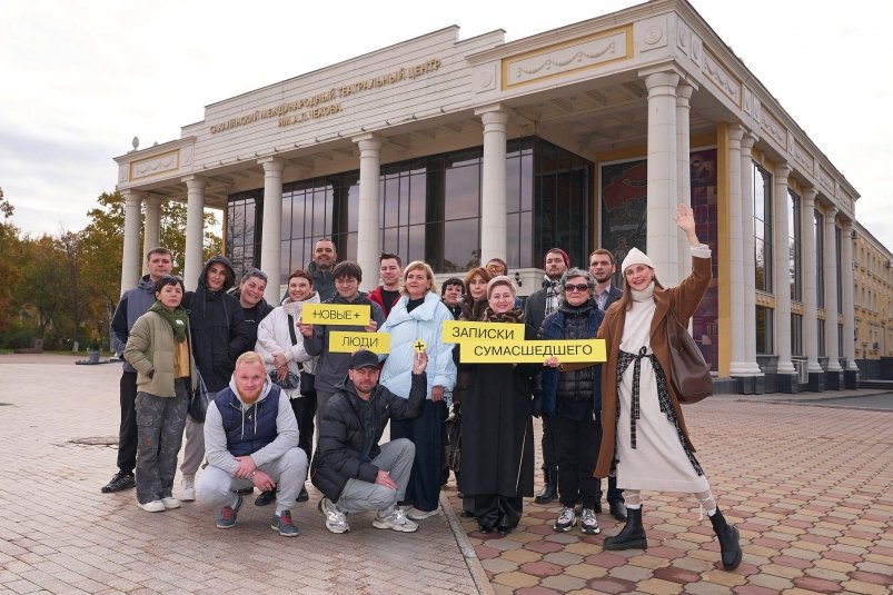 В Калуге и Москве покажут спектакль Чехов-центра "Записки сумасшедшего" пресс-служба ГАУК "Чехов-центр"