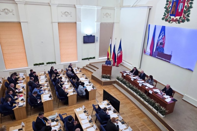 Заседание гордумы Ростова пресс-служба администрации Ростова-на-Дону