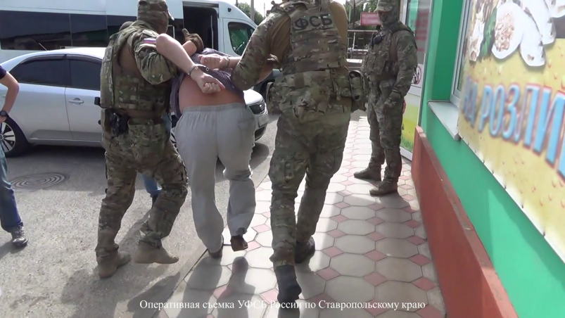 Вынесен приговор в отношении жителя Буденновска УФСБ по Ставрополью