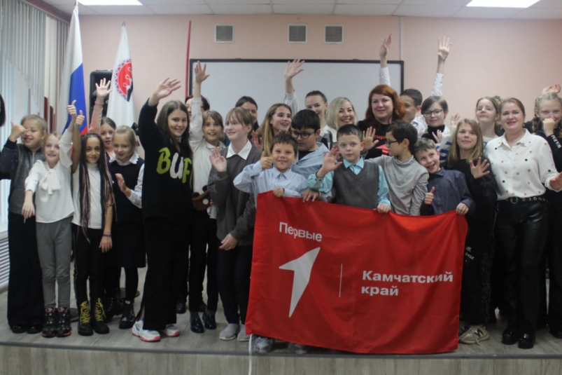 Запущен третий сезон конкурса первичных отделений "Движения Первых" на Камчатке Официальный сайт Камчатского края