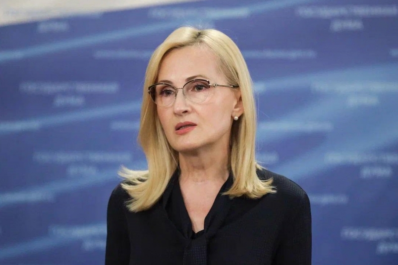 Ирина Яровая: В бюджете сохранены все преференциальные режимы для Дальнего Востока Официальный сайт Камчатского края