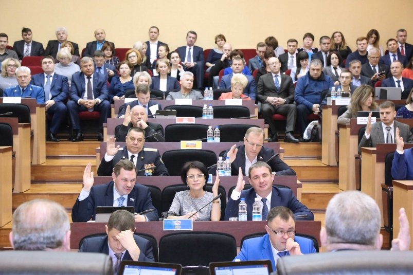 На сессии Заксобрания Камчатского края 3-го созыва Пресс-служба ЗСКК