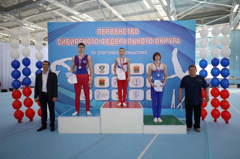 Спортсмен из Ангарска занял первое место на первенстве СФО по спортивной гимнастике Пресс-служба Минспорта региона
