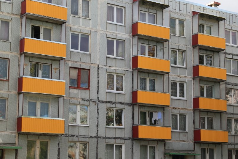 Тематическое фото Pxhere.com