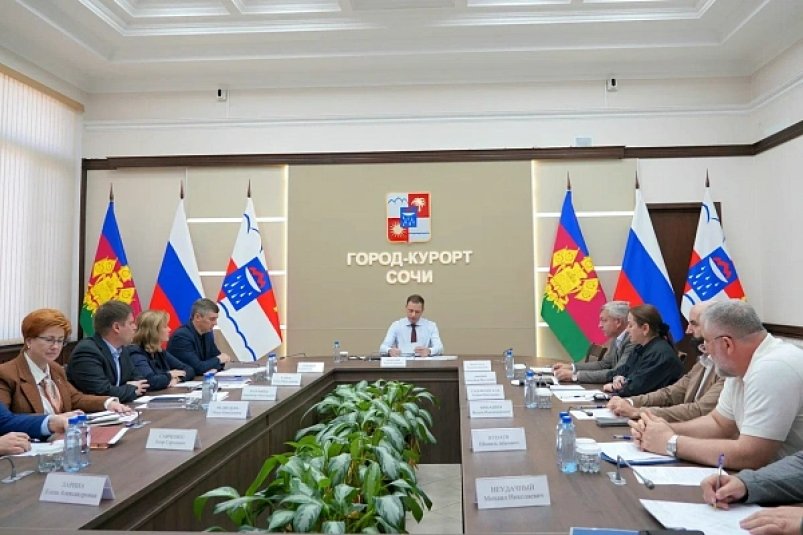 Власти Сочи активно привлекают федеральные средства на развитие города пресс-служба администрации Сочи