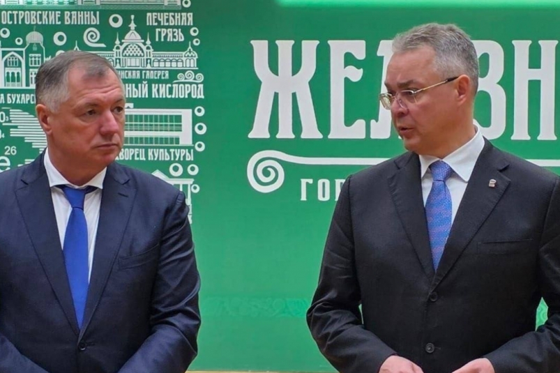 Марат Хунсуллин приехал в Ставропольский край телеграм-канал (18+) губернатора Владимира Владимирова Марат Хунсуллин приехал в Ставропольский край телеграм-канал (18+) губернатора Владимира Владимирова