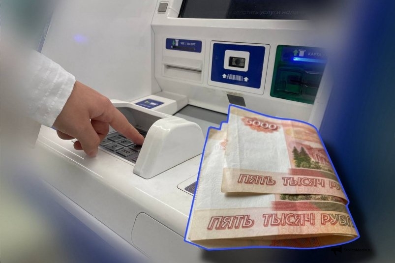 Тематическое фото Коллаж ИА StolicaMedia