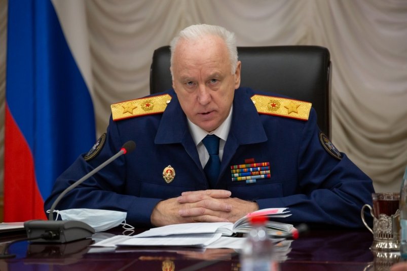 Александр Бастрыкин sledcom.ru
