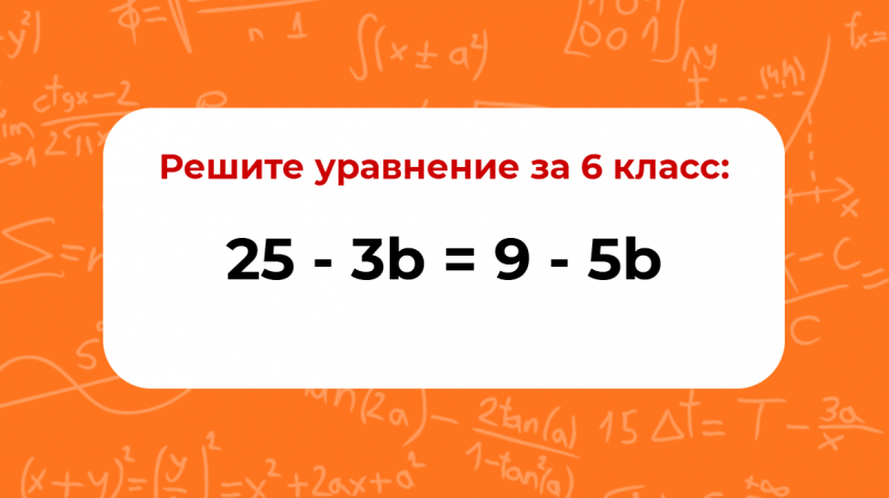 Тематическое фото ИА EAOMedia