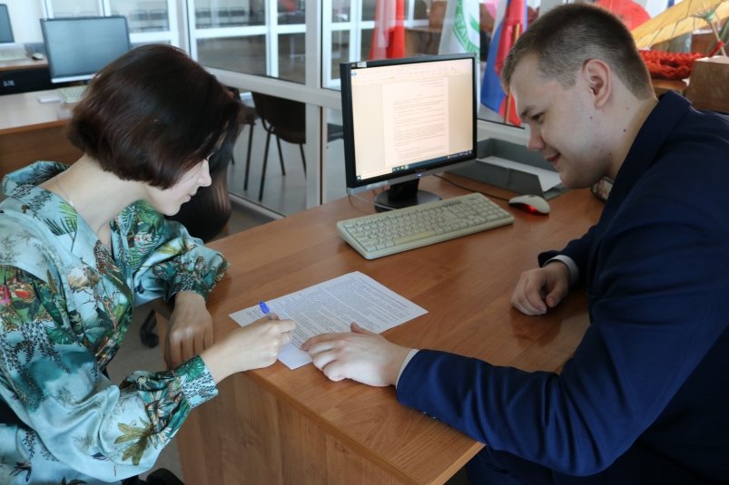 Студенты Юридического института ИГУ оказывают правовую помощь  Пресс-служба ИГУ