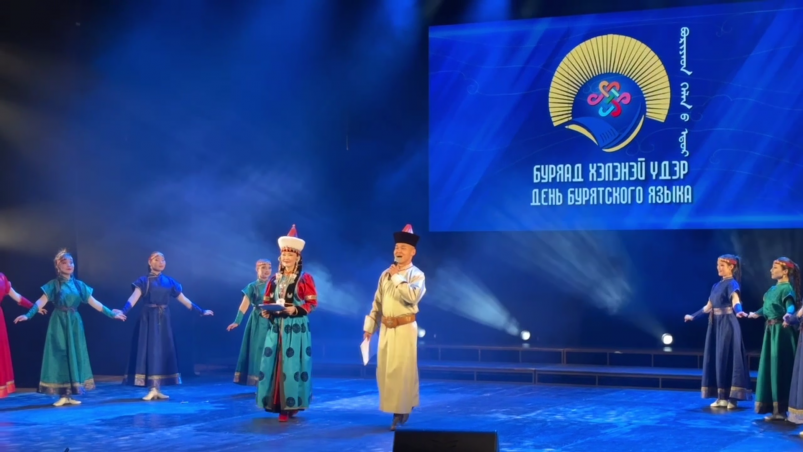 В Бурятии завершился месячник бурятского языка пресс-служба правительства Бурятии